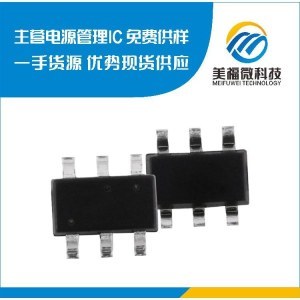 技术融合下的零售安防新趋势 AM超市防盗标签与LED驱动IC的协同创新