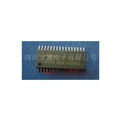 LED驱动IC批发 一文读懂供应链核心与选择要点
