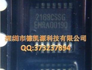 一级代理LED显示驱动IC SCT2169 高性能与可靠选择